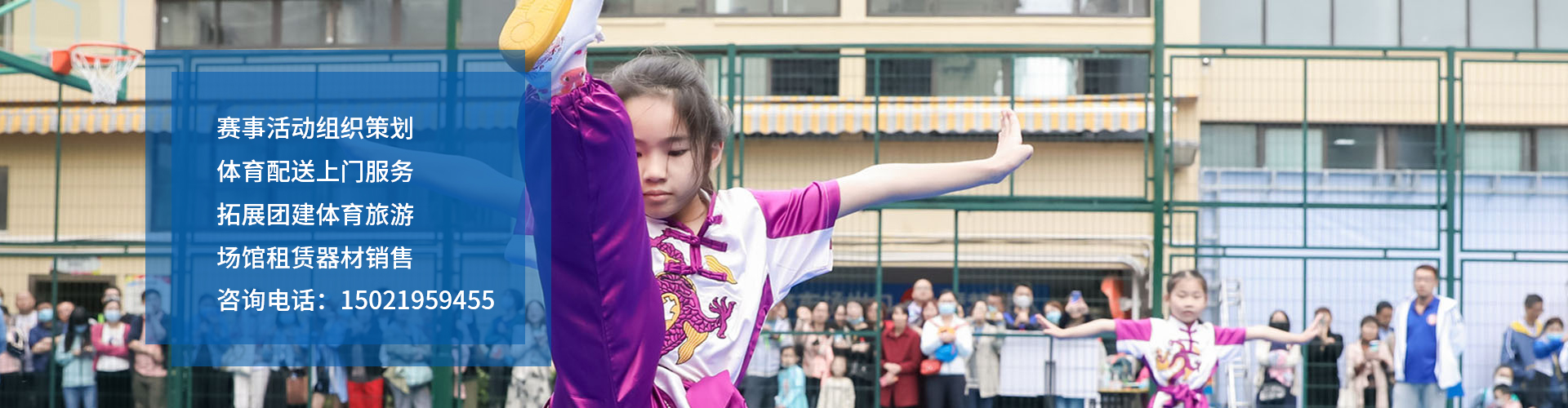 液體流量測(cè)量系統(tǒng)廠家